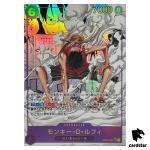 Monkey D. Luffy SEC EB02-061 [COM PAR] Parallel Anime 25th collect One Piece