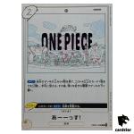 Aaaassu! R EB02-058 Anime 25th collection One Piece Japanese