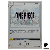 Aaaassu! R EB02-058 Anime 25th collection One Piece Japanese