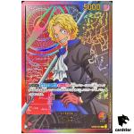 Sabo L OP05-001 [EB02 GOLD FONT] Parallel Anime 25th co One Piece