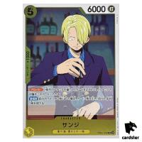 Sanji R EB02-054 Anime 25th collection One Piece Japanese
