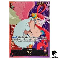 Uta L OP06-001 [EB02 GOLD FONT] Parallel Anime 25th collection One Piece Jap