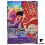 Monkey D. Luffy SEC EB02-061 [PAR] Parallel Anime 25th collect One Piece JP