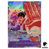 Monkey D. Luffy SEC EB02-061 [PAR] Parallel Anime 25th collect One Piece JP