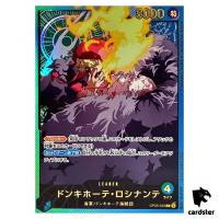 Donquixote Rosinante L OP05-022 [EB02 GOLD FONT] Parallel Anime 25 One Piece