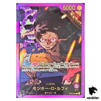 Monkey D. Luffy L OP05-060 [EB02 GOLD FONT] Parallel Anime 25th co One Piece