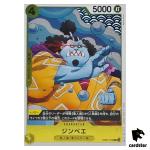 Jinbe R EB02-055 Anime 25th collection One Piece Japanese