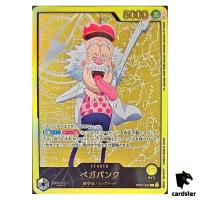 Vegapunk L OP07-097 [EB02 GOLD FONT] Parallel Anime 25th colle One Piece JP