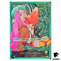 Jewelry Bonney L OP07-019 [EB02 GOLD FONT] Parallel Anime 25th col One Piece