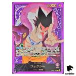Foxy L OP07-059 [EB02 GOLD FONT] Parallel Anime 25th collection One Piece JP