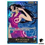 Boa Hancock L OP07-038 [EB02 GOLD FONT] Parallel Anime 25th colle One Piece