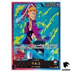 Marco L OP08-002 [EB02 GOLD FONT] Parallel Anime 25th collect One Piece Jap