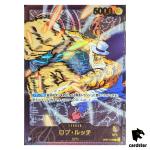 Rob Lucci L OP07-079 [EB02 GOLD FONT] Parallel Anime 25th colle One Piece JP