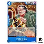 Sir Crocodile P-004 Promo Promotion Pack Vol 1 Japan ONE PIECE Card