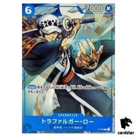 ONE PIECE Card Trafalgar D Water Law P-009 Saikyo Jump Promo Japan