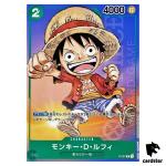 Monkey D Luffy P-037 PROMO Saikyo Jump 6/2023 ONE PIECE Card Japan