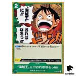 ONE PIECE Card Game P-024 I m Gonna Be King of the Pirates Japan