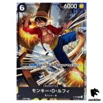 Monkey D. Luffy P-035 PROMO Event Giveaway ONE PIECE Card Japan