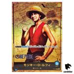 Monkey D Luffy P-047 PROMO Live Action Edition One Piece Card Japanese