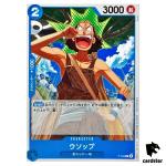 Usopp P-049 [PAR] Parallel PROMO Promotion Pack Vol 4 One Piece Japan