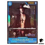 Dracule Mihawk P-052 PROMO Live Action Edition One Piece Card Japanese