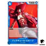 Dracule Mihawk P-052 [PAR] Parallel PROMO Promotion Pack Vol 4 One Piece