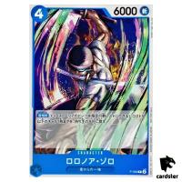 Roronoa Zoro P-056 [PAR] Parallel PROMO Promotion Pack Vol 4 One Piece Japan