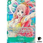 Shirahoshi P P-091 [Promo] V Jump April 2025 One Piece Japanese