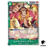 Scratchmen Apoo ST02-008 R Standard Battle Vol. 4 One Piece Card Japan