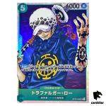 Trafalgar Law ST02-009 SR (Normal) Start Deck One Piece Card Japan