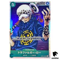 Trafalgar Law ST02-009 SR (Normal) Start Deck One Piece Card Japan