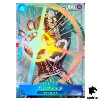 Pacifista ST03-012 Promo Premium Card Best Selection Vol. 1 One Piece