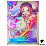 Love-Love Mellow ST03-017 Promo Premium Best Selection Vol. 1 One Piece