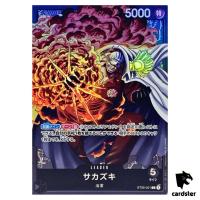 Sakazuki ST06-001 L Start Deck Navy ONE PIECE Card Game Japan