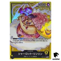 Charlotte Linlin ST07-001 L ONE PIECE Card Big Mom Pirates Start Deck