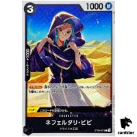 Nefertari Vivi ST08-007 C Start Deck Side Luffy ONE PIECE Card Japan