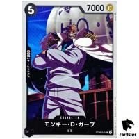 Monkey D. Garp ST08-010 C Start Deck Side Luffy ONE PIECE Card Japan