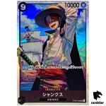 Shanks ST08-005 SR Start Deck Side Luffy ONE PIECE Card Japan