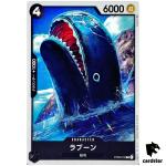 Laboon ST08-012 C Start Deck Side Luffy ONE PIECE Card Japan