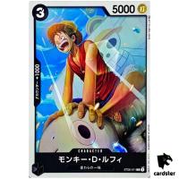 Monkey D. Luffy ST08-011 C Start Deck Side Luffy ONE PIECE Card Japan