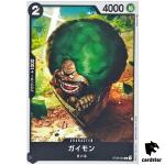 Gaimon ST08-003 SR Start Deck Side Luffy ONE PIECE Card Japan