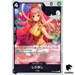 Shirahosi ST08-006 C Start Deck Side Luffy ONE PIECE Card Japan