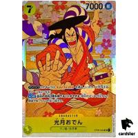 Kozuki Oden ST09-005 SR Start Deck Side Luffy ONE PIECE Card Japan
