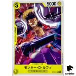 Monkey D. Luffy ST09-011 C Start Deck Side Luffy ONE PIECE Card Japan