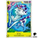 Yamato ST09-013 C Start Deck Side Luffy ONE PIECE Card Japan