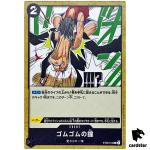Gomu Gomu no Kane ST08-014 C Start Deck Side Luffy ONE PIECE Card Japan