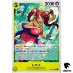 Shinobu ST09-007 C Start Deck Side Luffy ONE PIECE Card Japan