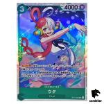 Uta ST11-002 SR Start Deck Side Uta One Piece Japan