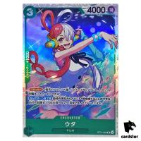 Uta ST11-002 SR Start Deck Side Uta One Piece Japan