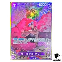 Eustass Kid SR ST10-013 [PAR PROMO] THE BEST Storage Box Set One Piece Japan